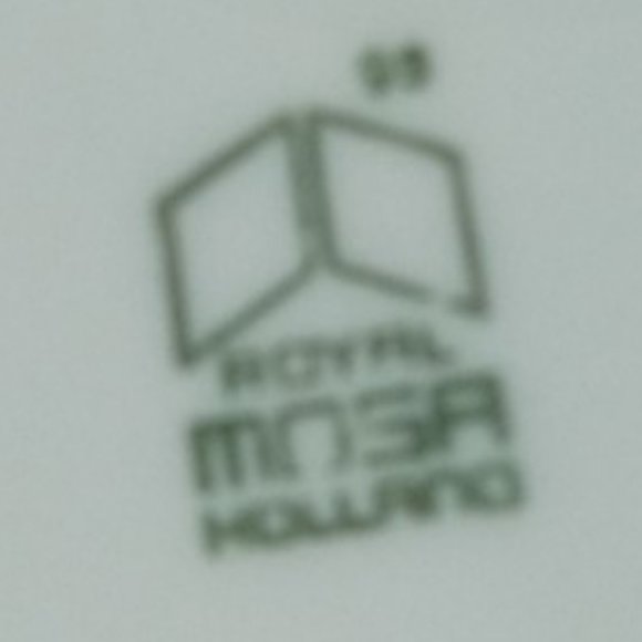 ROYAL MOSA SALAD PLATE (HOLLAND) 8¼" STRIPED RIM - Picture 2 of 6